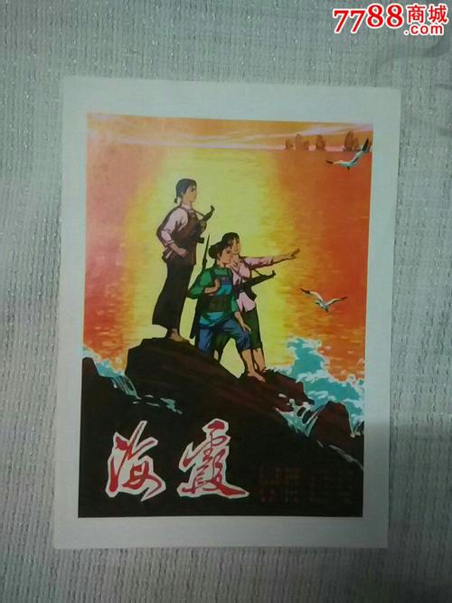 威斯康星大学苏必略分校酒店管理毕业证