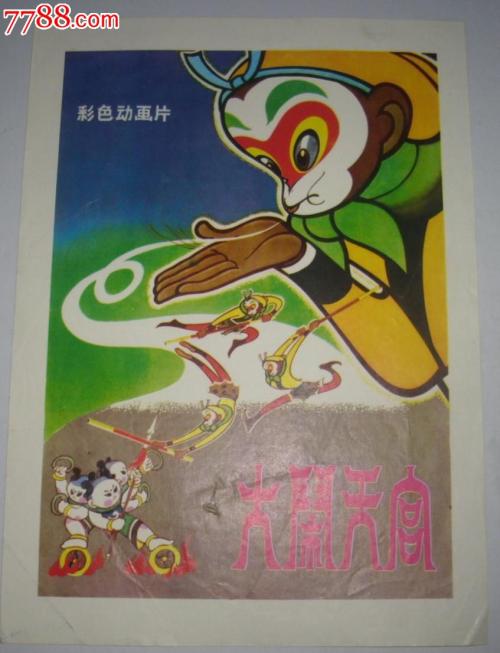 全国职称外语等级考试证书怎么购买